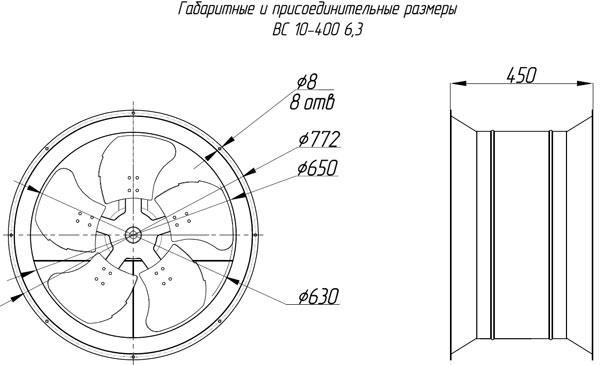 ВС 10-400 №6,3 чертеж
