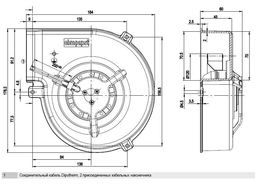 G2S120-FD03-12 Ebmpapst чертёж