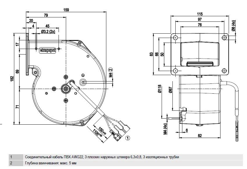 G2E108-AA01-77 Ebmpapst чертёж