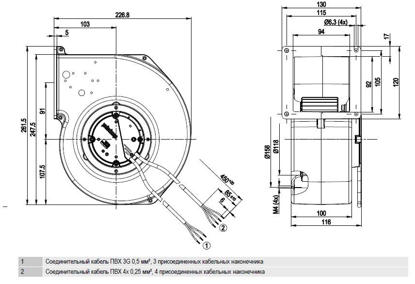 G3G140-AV05-36 Ebmpapst чертёж