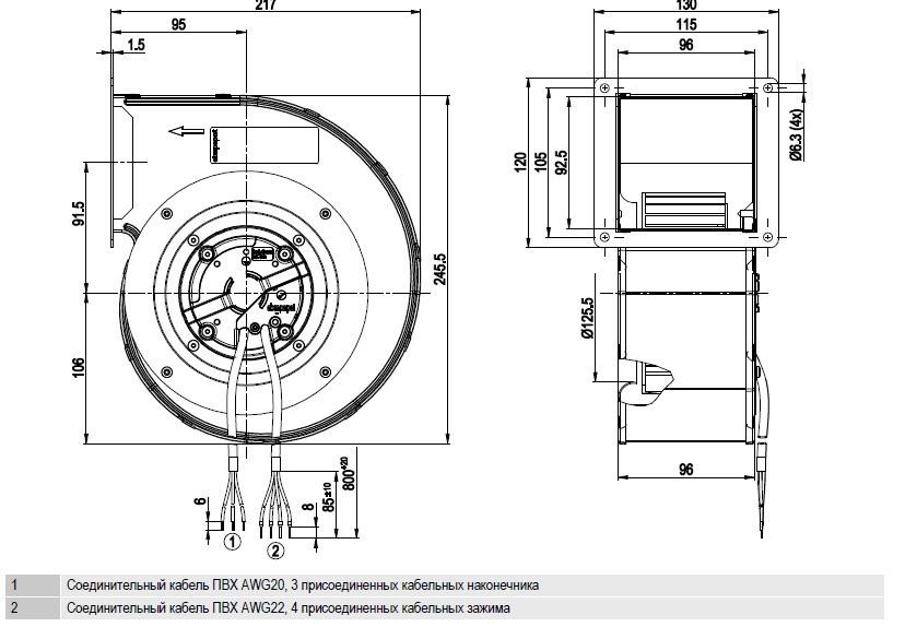 G3G140-RF23-11 Ebmpapst чертёж
