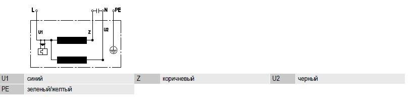G4E200-CL03-01 Ebmpapst электрическая схема