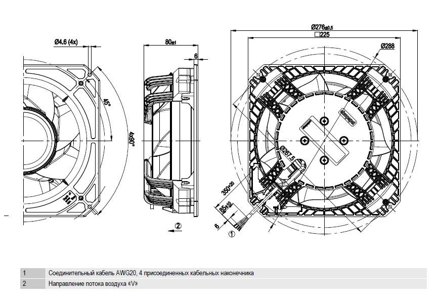 K1G200-AD37-02 Ebmpapst чертёж