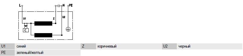 R2E133-BH66-30 Ebmpapst электрическая схема