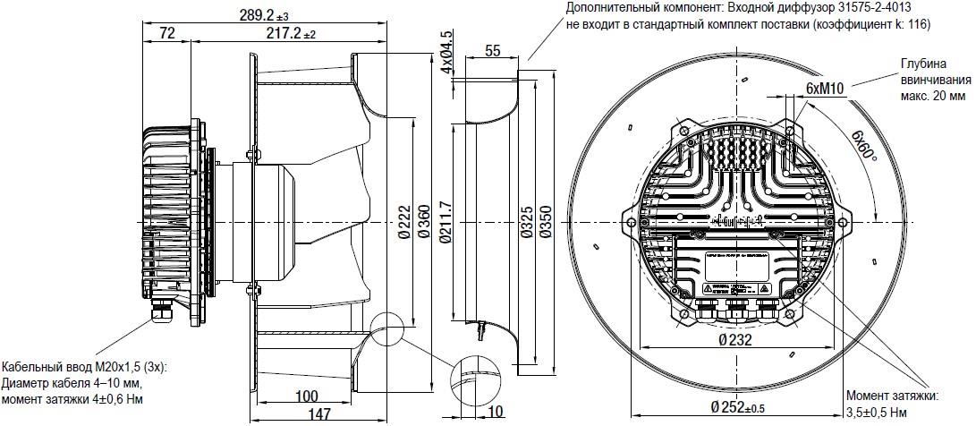 R3G310-BB49-01 чертеж